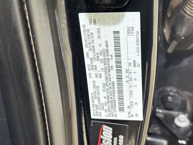 2023 Ford F-250 Base